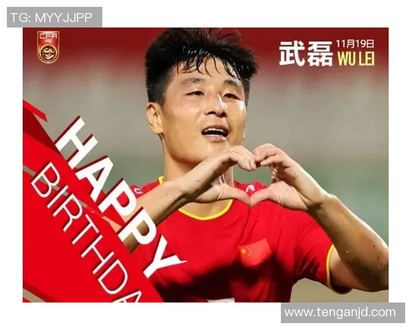 中国足球明星武磊带领新一代球员冲击国际赛场的辉煌未来